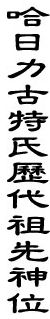 9876.gif